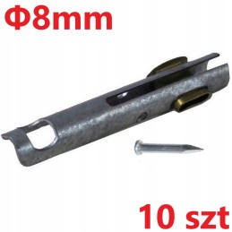 End of customs rope, diameter 8, 10 pcs