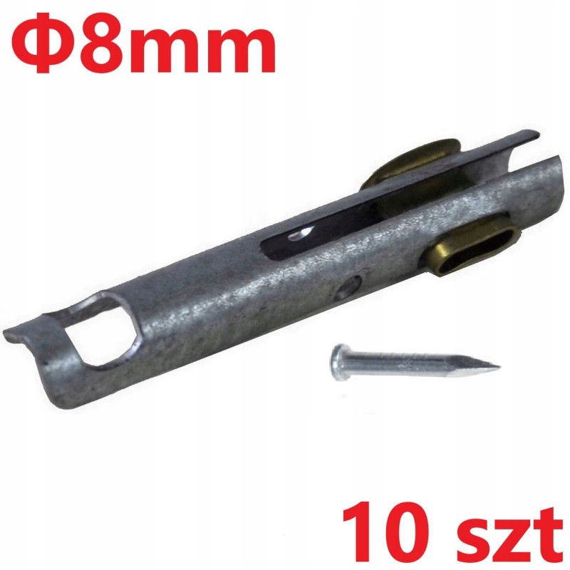 End of customs rope, diameter 8, 10 pcs