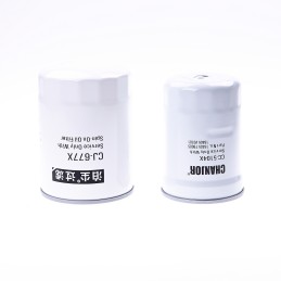 Filter, fuel oil filters, Nissan TD27 engine