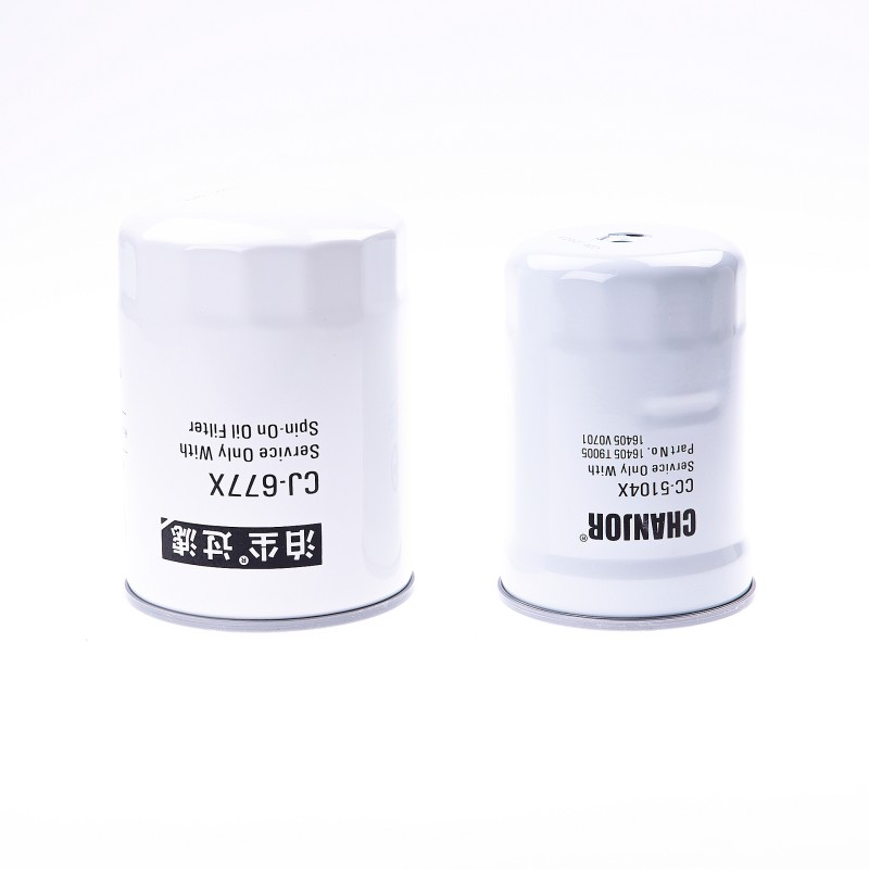 Filter, fuel oil filters, Nissan TD27 engine