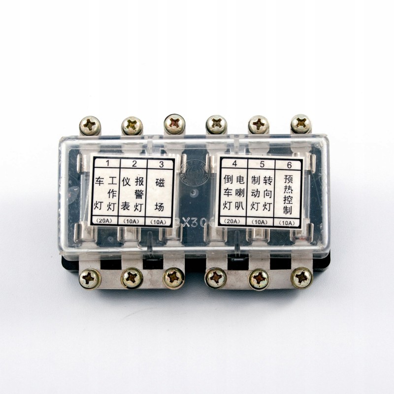 Hc fuse base h forklift hc hangcha