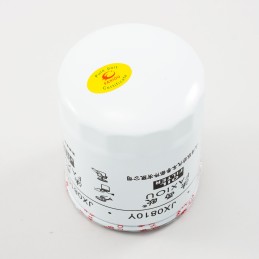 Engine oil filter rw27 forklift hc hangcha