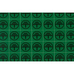 1 Bag of 100 - RS PRO Black/Green Vinyl Safety Labels, Symbol-Text 12.5 mm x 12.5mm