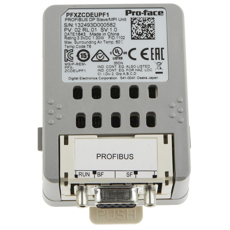 1 pcs - Pro-face HMI Enclosure For Use With HMI SP5000