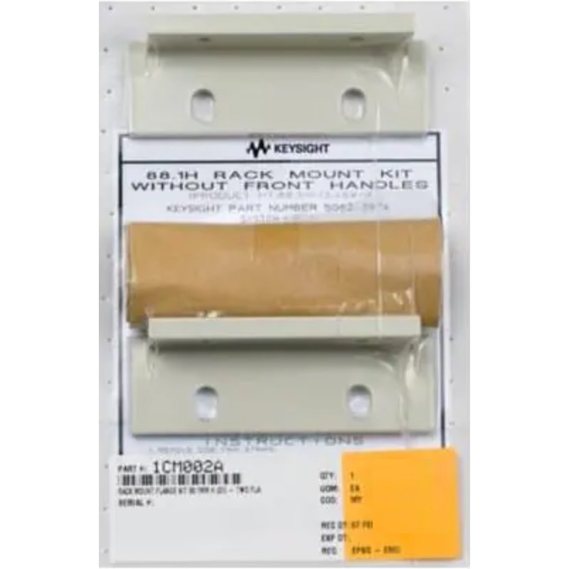 1 pcs - Keysight Technologies Rack Mount Kit for Use with Rackmount, 2, 4 Piece(s), 89 x 270mm