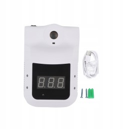 Non-contact automatic infrared thermometer