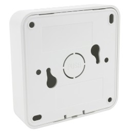 1 pcs - CAMDENBOSS CBR Series White Vented Room Sensor Enclosure, 86 x 86 x 25.5mm