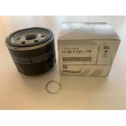 Bmw k46 k50 r1200gs s1000rr original oil filter