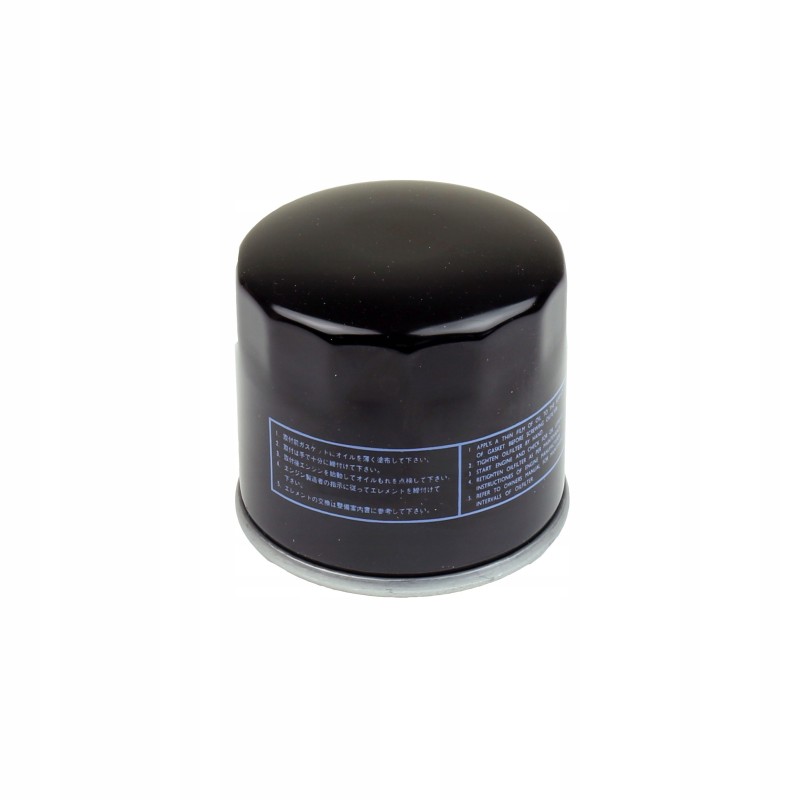 Athena ffp011 hf153 oil filter