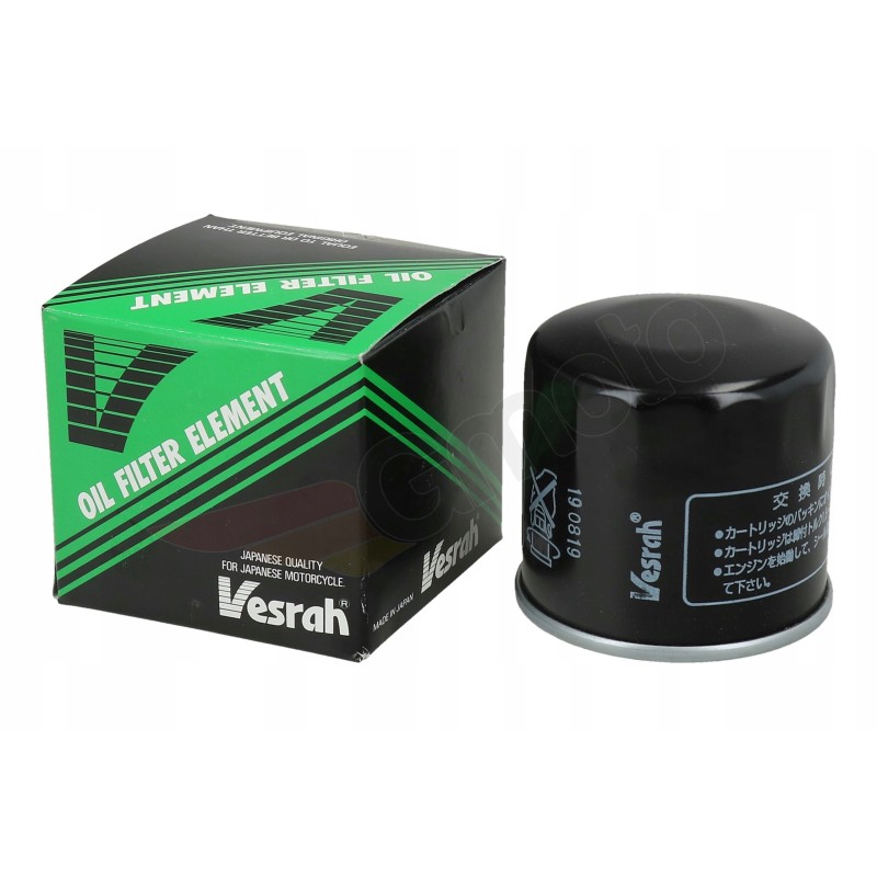 Oil filter vesrah sf 3009 suzuki gsx r 750