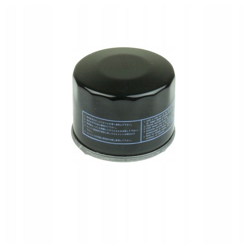 Athena ffp001 hf184 oil filter