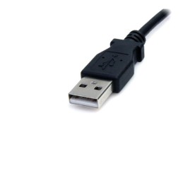1 pcs - StarTech.com USB 2.0 Cable, Male USB A to Male 2.1mm DC Power Cable, 0.9m