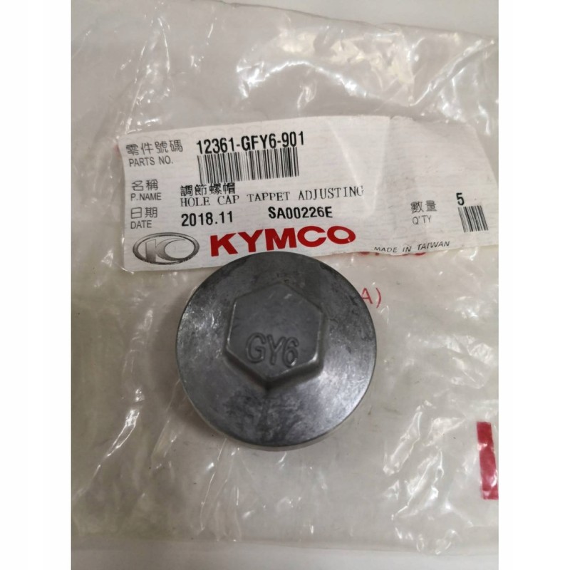 Oil filter cap kymco gy6 9010 12361 gfy6 901