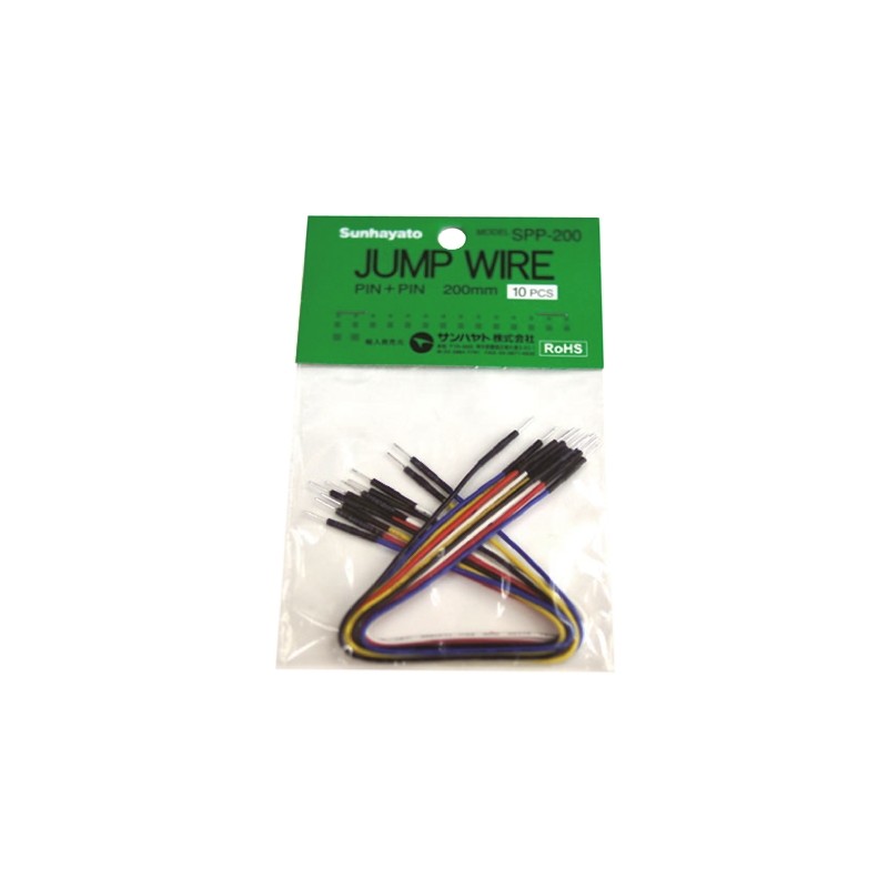 10 pcs - SPP-200, 200mm Insulated Tinned Copper Breadboard Jumper Wire in Black, Blue, Red, White, Yellow