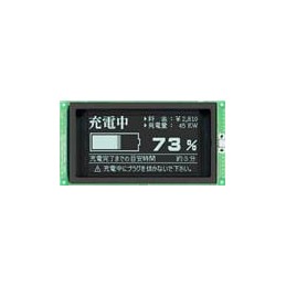 1 pcs : GU256X128E-3900B - Vacuum Fluorescent Displays - VFD Vacuum Fluorescent Display Module