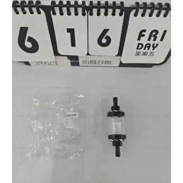 Universal 8mm aluminum fuel filter for ATV auto