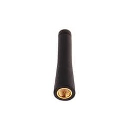 1 pcs : W1910-M - Antennas EXT 0.824-2.17GHz 3G SMA Pentaband