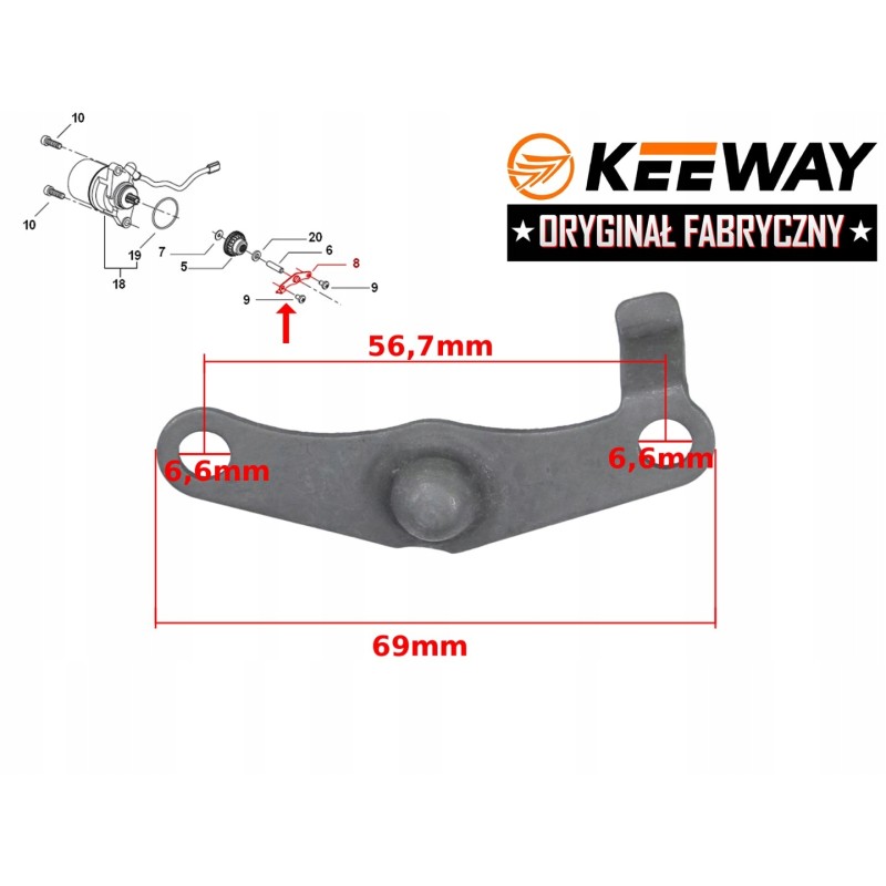 Keeway starter small gear lever, original