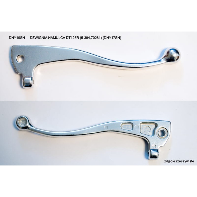 Brake lever dt 125r