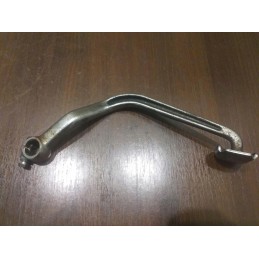 Rear brake lever yamaha xj 750 maxim