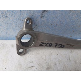 Kawasaki zxr 750 rear foot brake lever