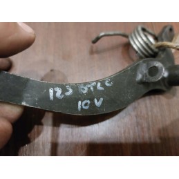 Yamaha dt 125 lc rear brake lever