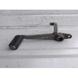 Yamaha fzr 600 rear brake lever