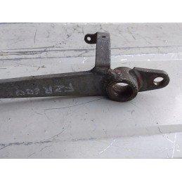 Yamaha fzr 600 rear brake lever