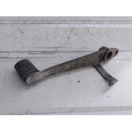 Yamaha fzr 600 rear brake lever