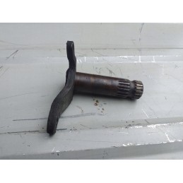 Suzuki gs 850 brake lever