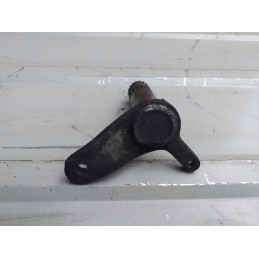 Suzuki gs 850 brake lever