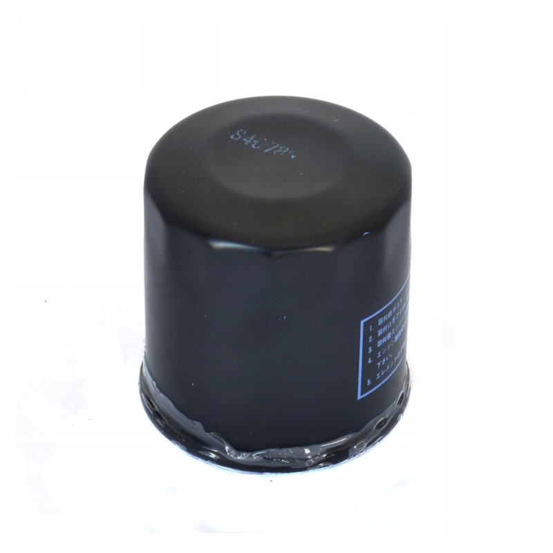 Athena oil filter ktm lc 4 hf156