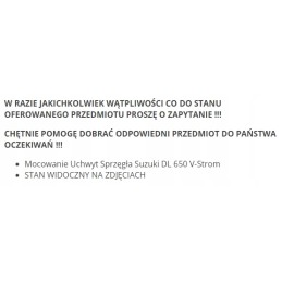 Mounting clutch handle suzuki dl 650 v strom