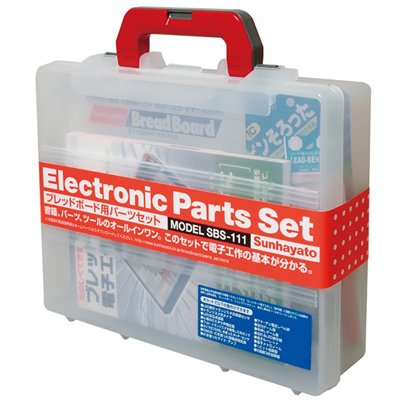 1 pcs - SBS-111, Breadboard Solderless Breadboard Kit 190 x 168 x 24mm