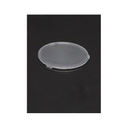 1 pcs : C12479_MIRELLA-DL - LED Lighting Lenses Round Lens 1 Pos 41mm (D) 3.4mm(H)