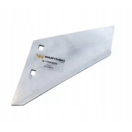 Right plowshare of the stubble cultivator