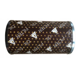 Oil filter steyr 791 891 991 ab filter wfo 56 10