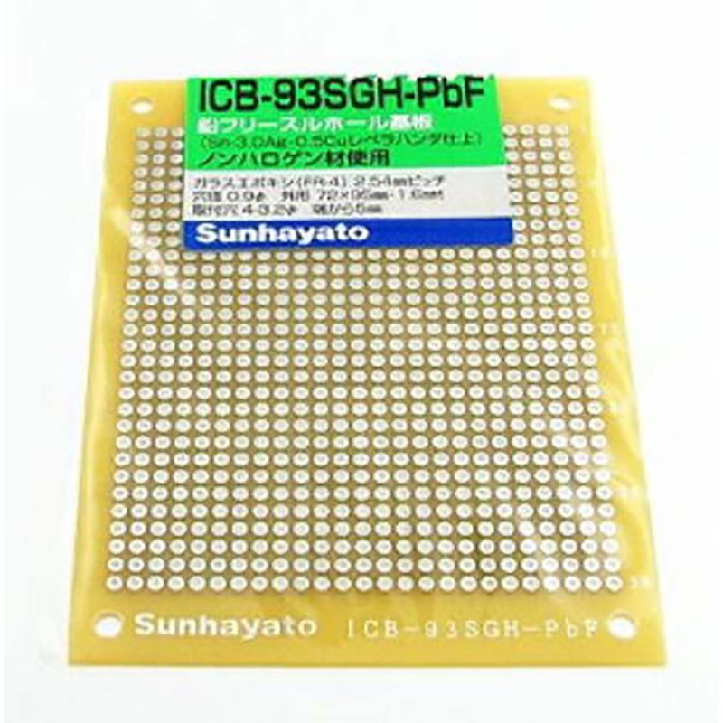 1 pcs - Double Sided Matrix Board FR4 0.9mm Holes, 2.54 x 2.54mm Pitch, 95 x 72 x 1.6mm