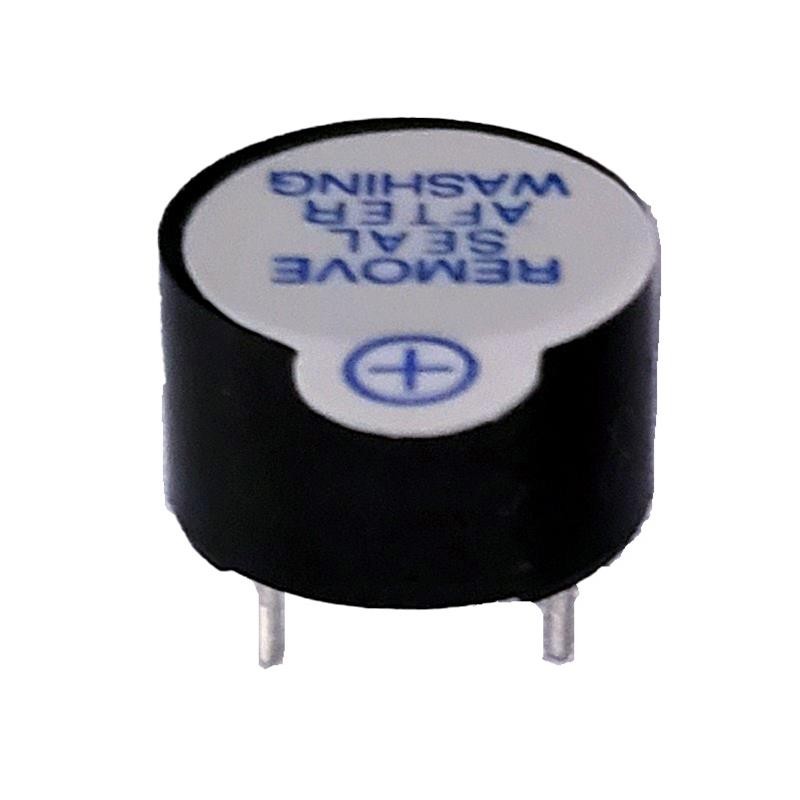 1 pcs : PART PASSIVE BUZZER 5V - Buzzers Piezo 5 V Through Hole PC Pins