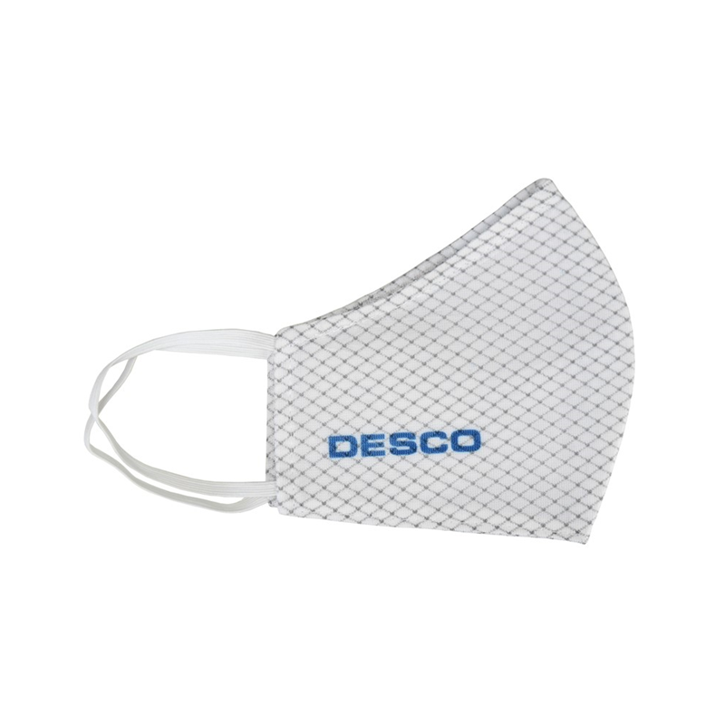 1 pcs : Desco 97554 - Nylon, Polyester Face Mask Large, XLarge White Static Dissipative