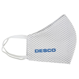 1 pcs : Desco 97551 - Nylon, Polyester Face Mask Medium, Small White Static Dissipative