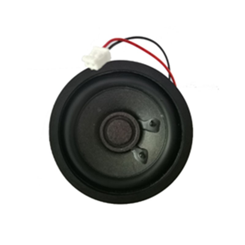 1 pcs : NS50D-0802-L82-01 - 8 Ohms General Purpose Speaker 2 W 200 Hz ~ 10 kHz Round