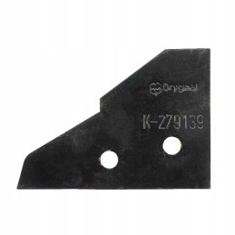 Left end of the skid, Kuhn, boron steel 279139