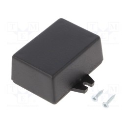 10 pcs : Z24U ABS - Enclosure: multipurpose, X: 47mm, Y: 66mm, Z: 30mm, with fixing lugs