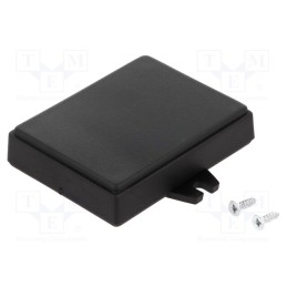 10 pcs : Z71U ABS - Enclosure: multipurpose, X: 59mm, Y: 77mm, Z: 18mm, with fixing lugs