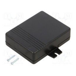 10 pcs : KM-21P/BK - Enclosure: multipurpose, X: 55mm, Y: 72mm, Z: 21mm, with fixing lugs