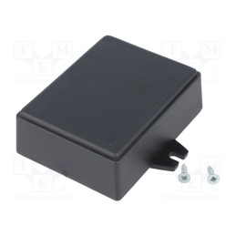10 pcs : Z70U ABS - Enclosure: multipurpose, X: 59mm, Y: 76mm, Z: 28mm, with fixing lugs