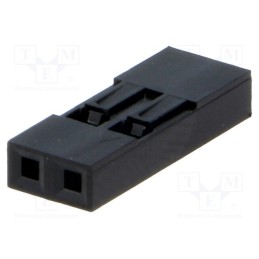 50 pcs : NSR-02 - Plug, pin strips, NSR/NDR, female/male, PIN: 2, w/o contacts, 1x2
