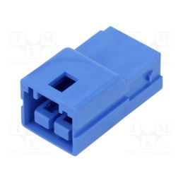20 pcs : 2069962201 - Connector: wire-wire, plug, CP-4.5, hermaphrodite, PIN: 2, 4.5mm