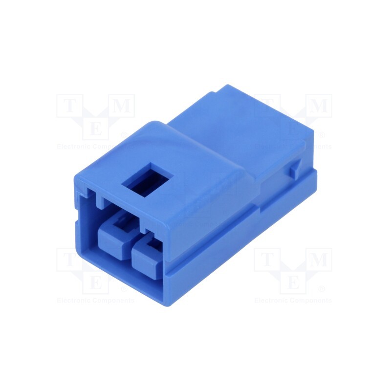 20 pcs : 2069962201 - Connector: wire-wire, plug, CP-4.5, hermaphrodite, PIN: 2, 4.5mm